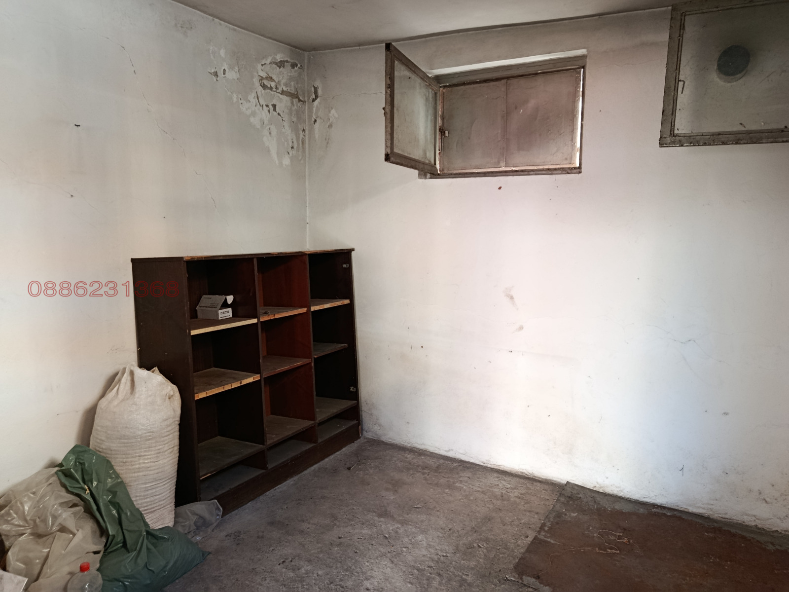 ���� ��� ���� ����� | Imot.bg � ����������� 5