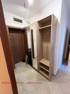    2- | Imot.bg    7