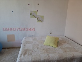    2- | Imot.bg    5