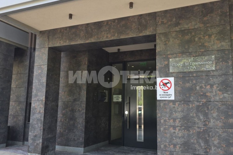 For Rent  1 bedroom Sofia , Krastova vada , 69 sq.m | 60210006 - image [14]