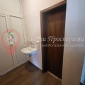 Дава под наем ОФИС, гр. София, Люлин - център, снимка 9