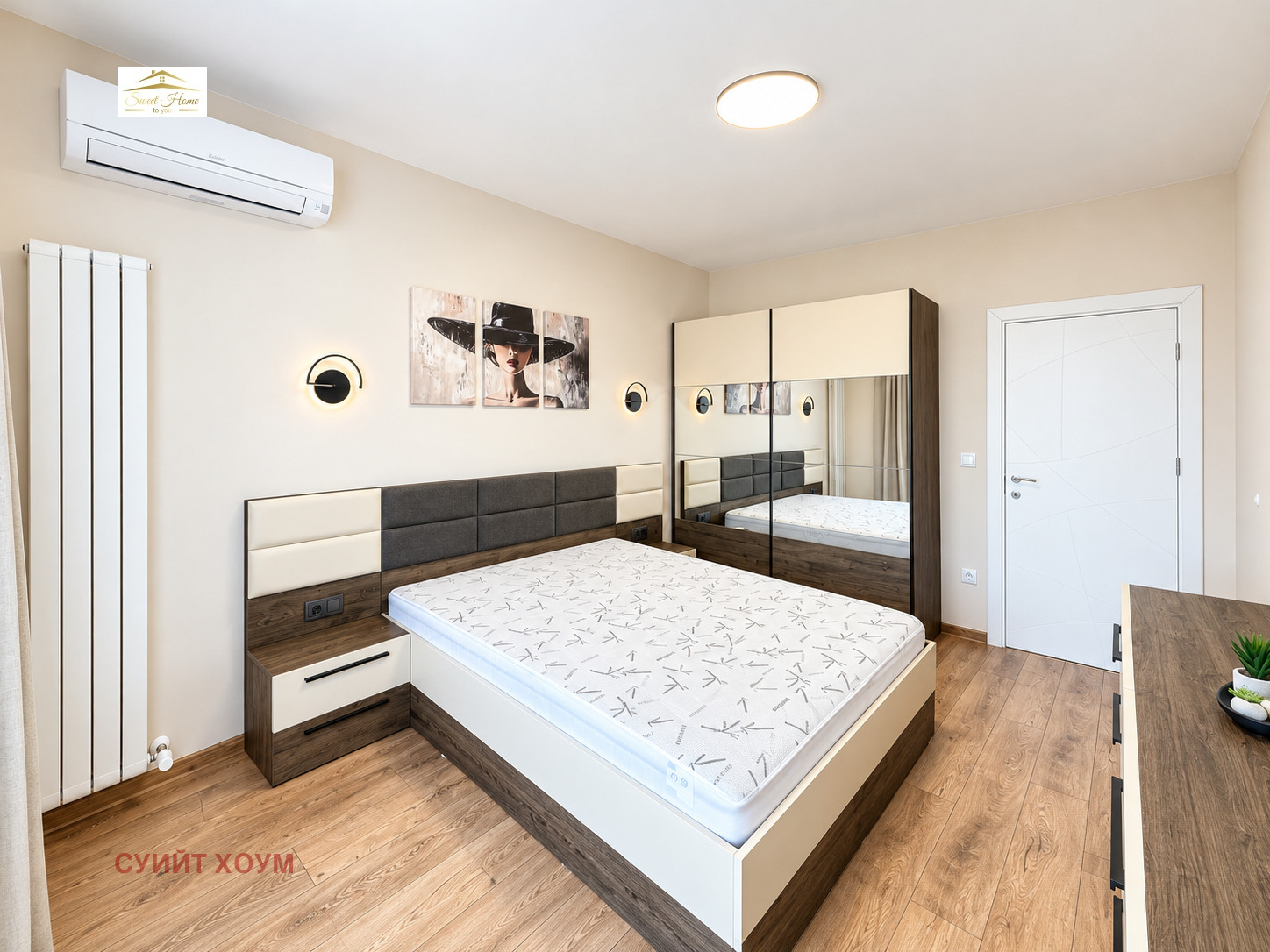 ���� ��� ���� 2-����� | Imot.bg � ����������� 6