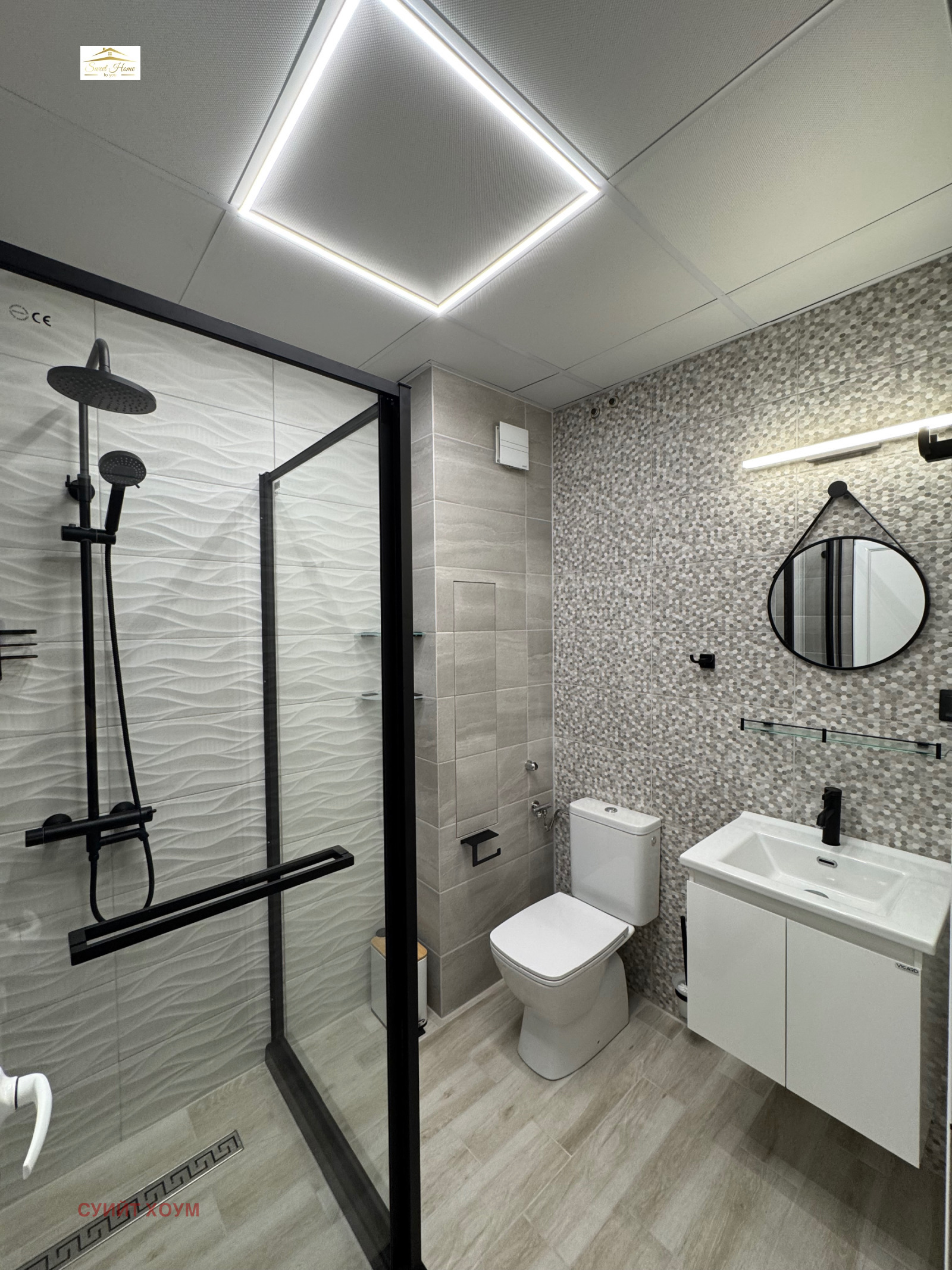 ���� ��� ���� 2-����� | Imot.bg � ����������� 8