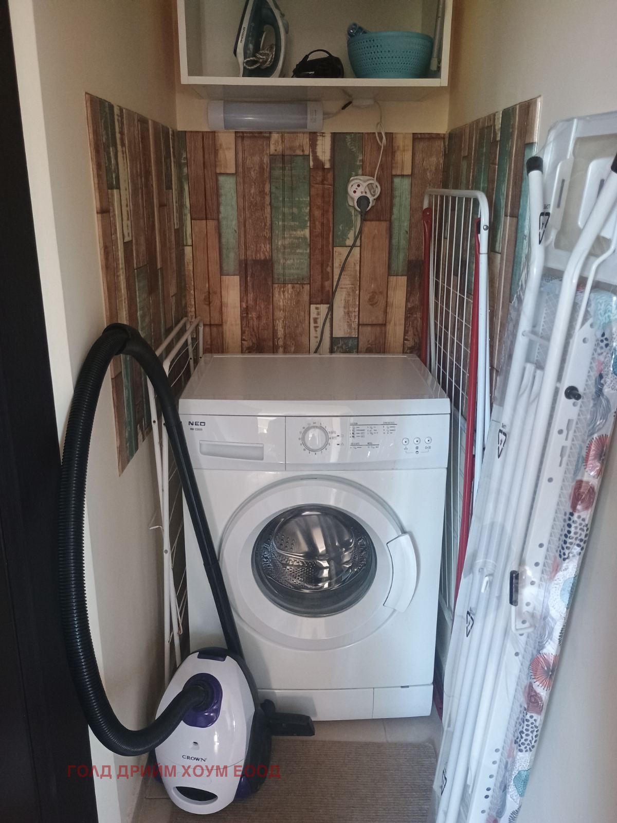 Дава под Наем 3-СТАЕН | Imot.bg — изображение 8