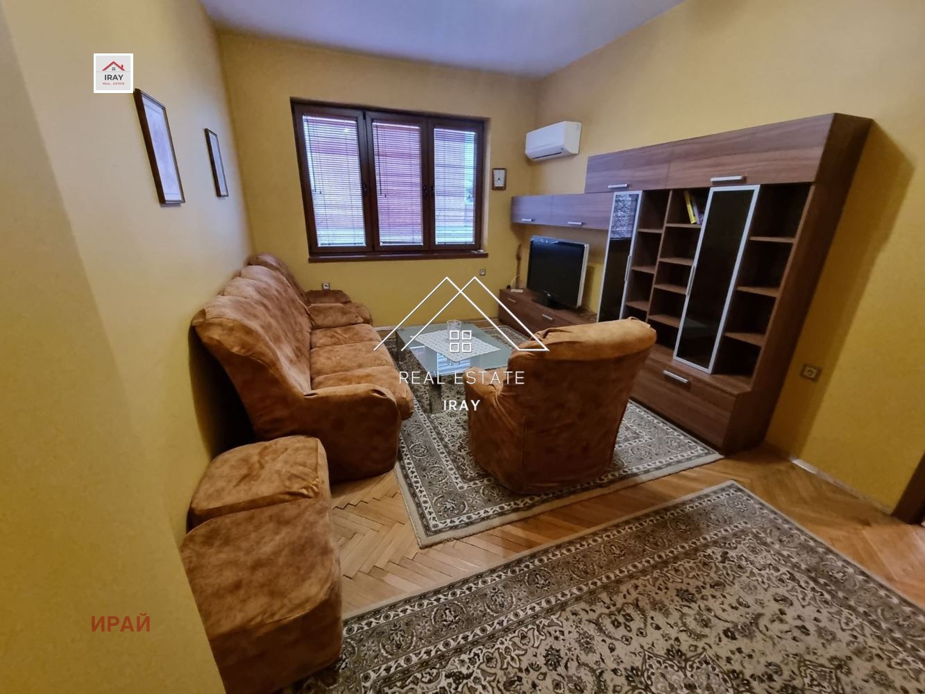���� ��� ���� 3-����� | Imot.bg � ����������� 4