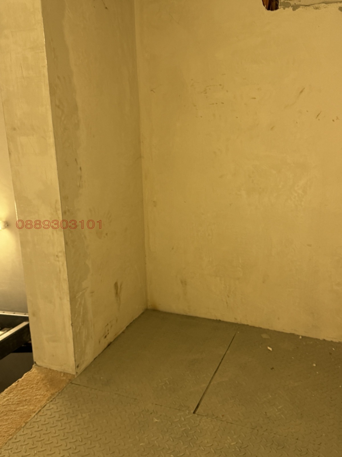 ���� ��� ���� ����� | Imot.bg � ����������� 14