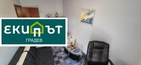    3- | Imot.bg    8
