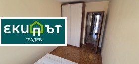    3- | Imot.bg    5