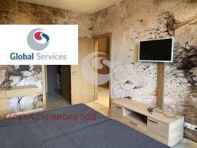    3- | Imot.bg    12