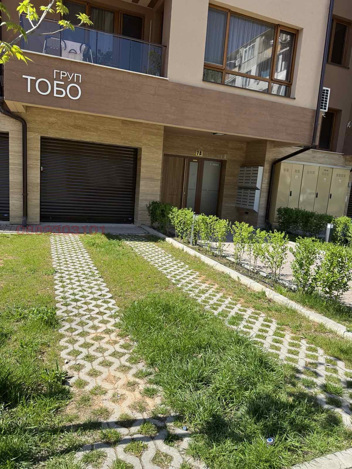 Дава под наем ГАРАЖ, ПАРКОМЯСТО, гр. София, Дружба 1