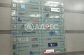 Дава под наем ОФИС, гр. София, Стрелбище, снимка 9