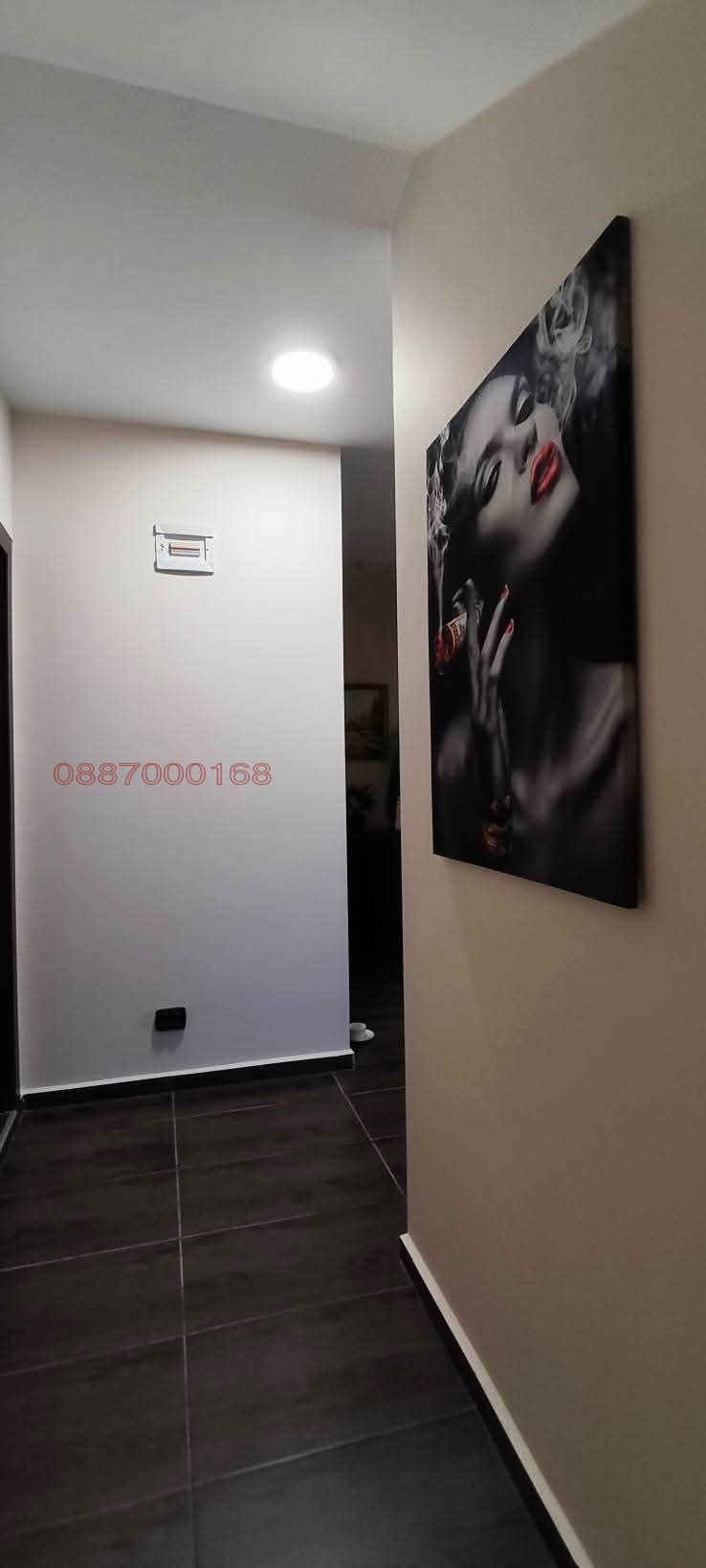 ���� ��� ���� ���� | Imot.bg � ����������� 11