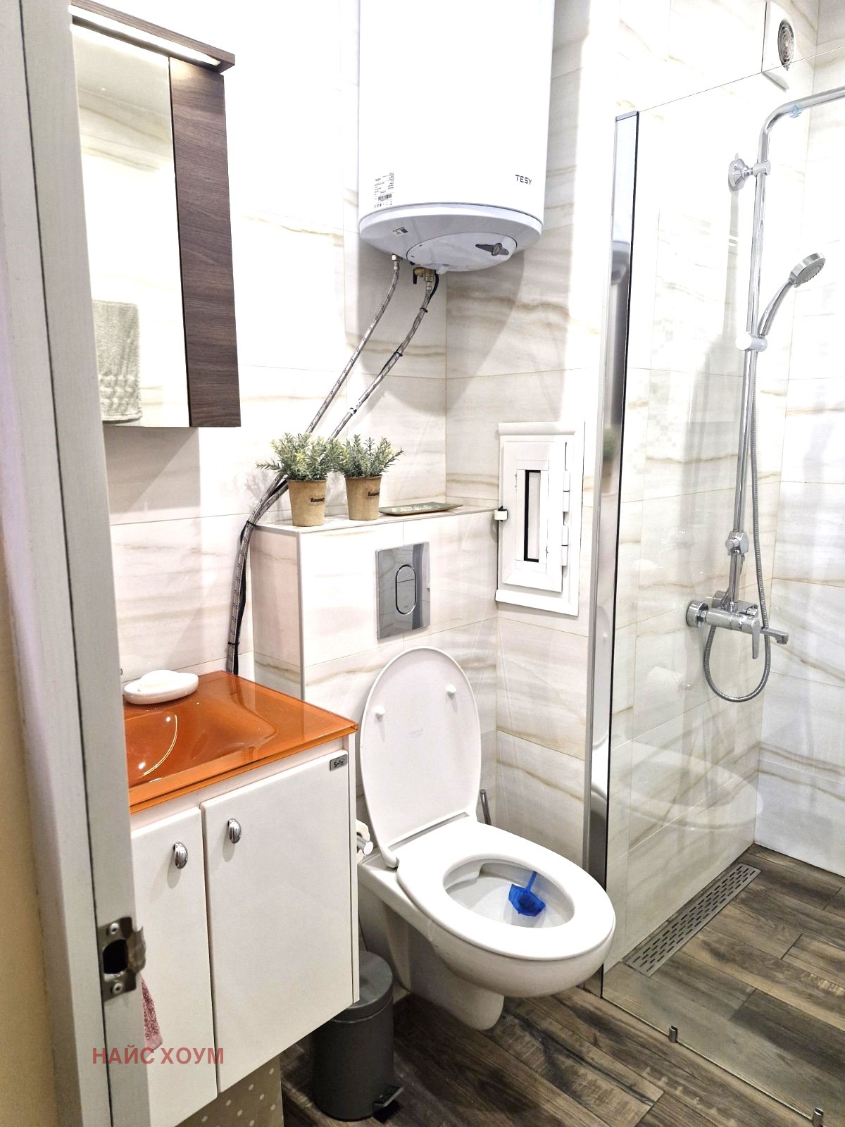 ���� ��� ���� 2-����� | Imot.bg � ����������� 6