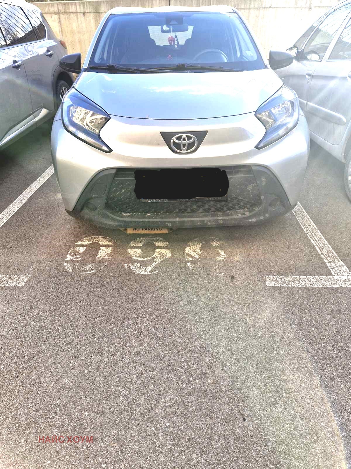 ���� ��� ���� 2-����� | Imot.bg � ����������� 9