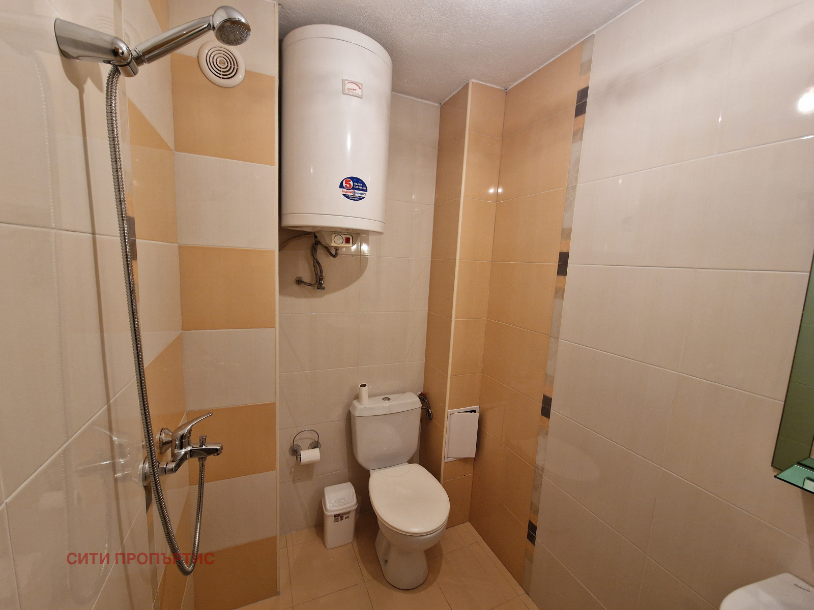 ���� ��� ���� 2-����� | Imot.bg � ����������� 7