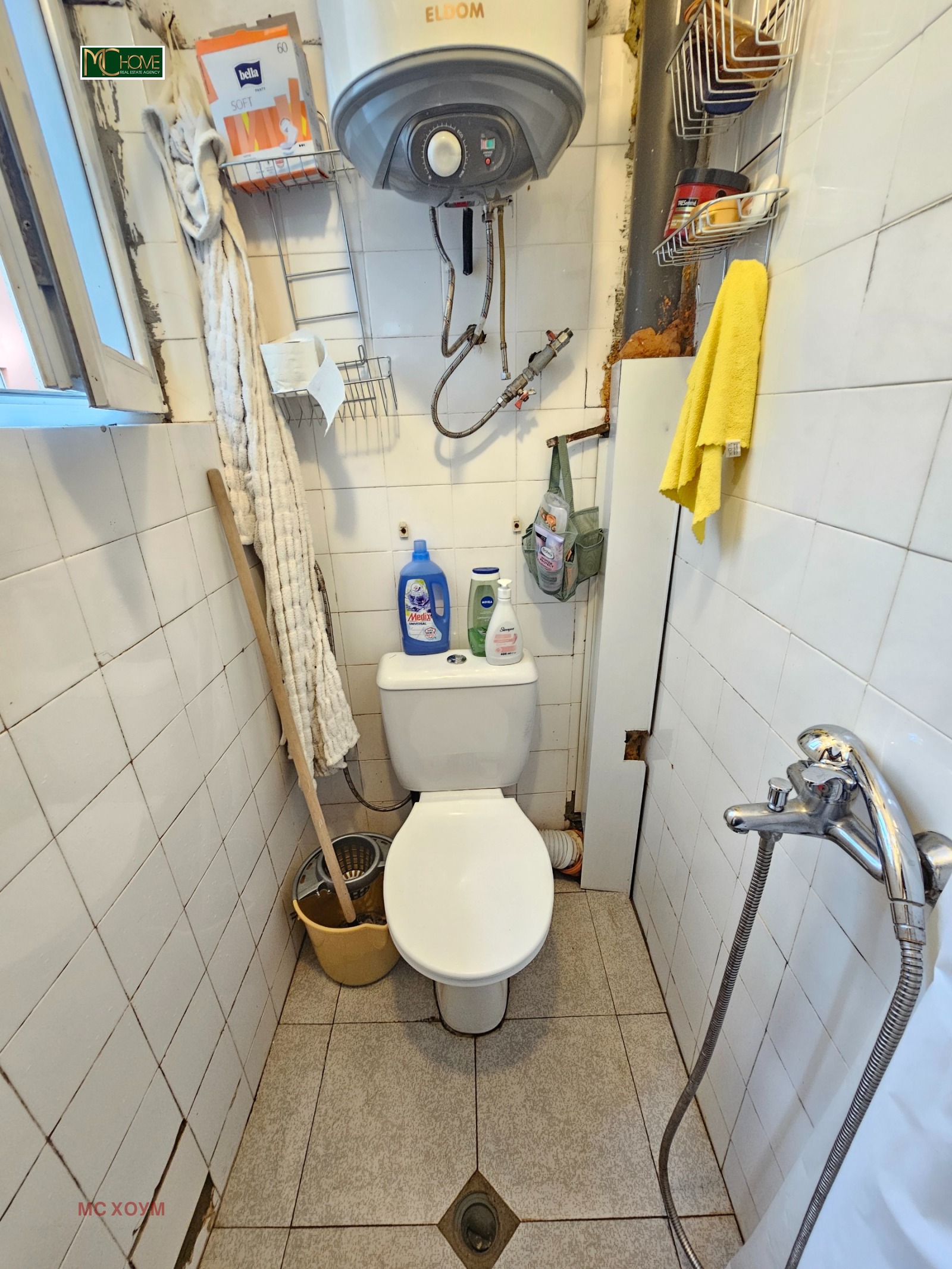 ���� ��� ���� 2-����� | Imot.bg � ����������� 11