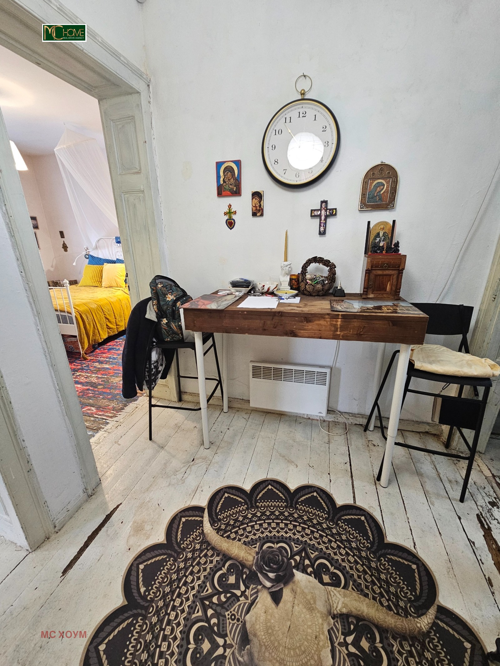 ���� ��� ���� 2-����� | Imot.bg � ����������� 4