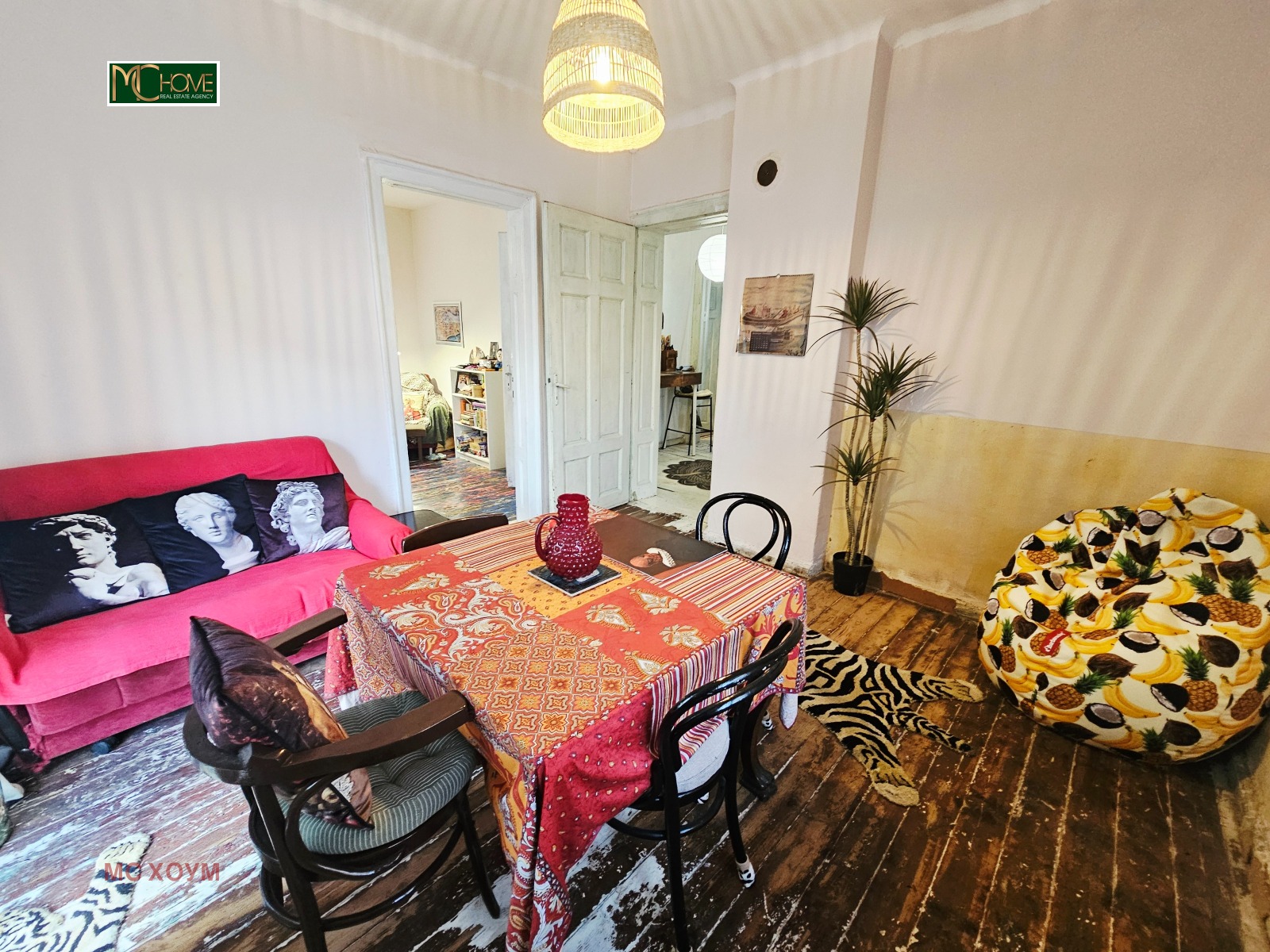 ���� ��� ���� 2-����� | Imot.bg � ����������� 2