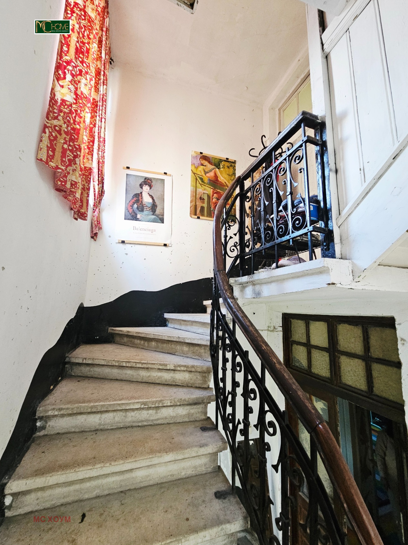 ���� ��� ���� 2-����� | Imot.bg � ����������� 14