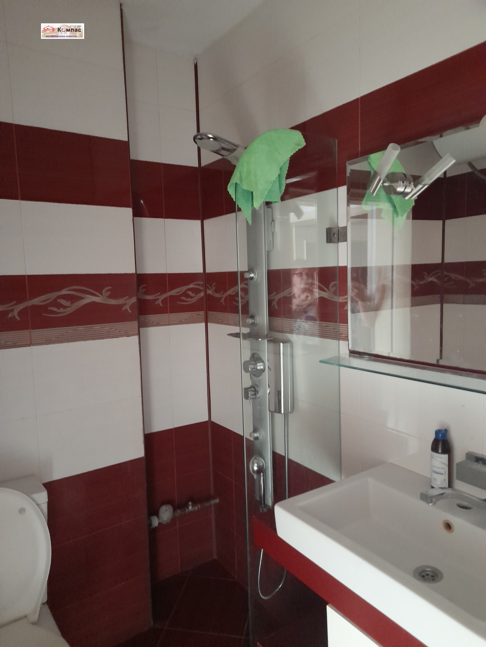 ���� ��� ���� 2-����� | Imot.bg � ����������� 6