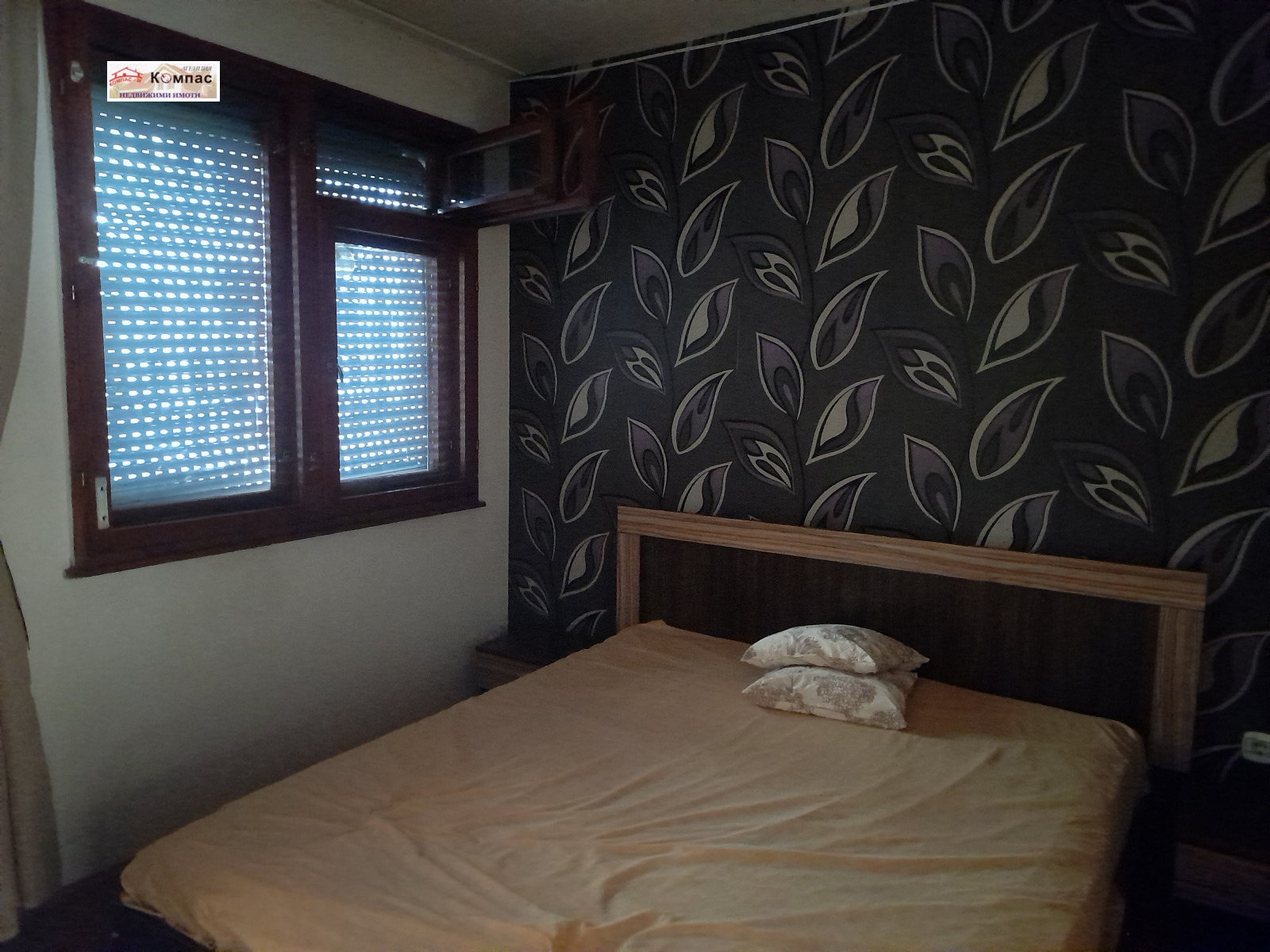 ���� ��� ���� 2-����� | Imot.bg � ����������� 5