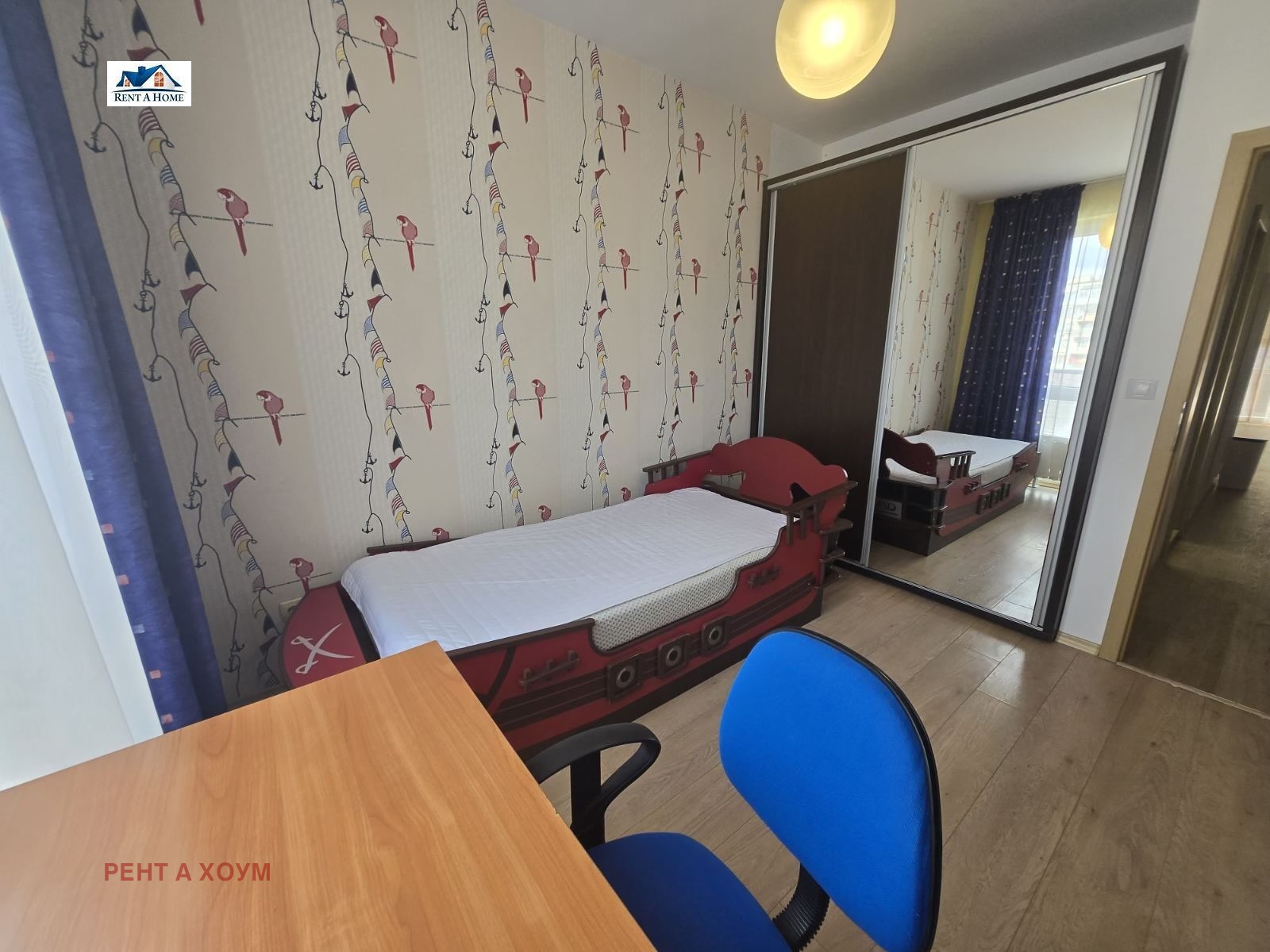 ���� ��� ���� 3-����� | Imot.bg � ����������� 10