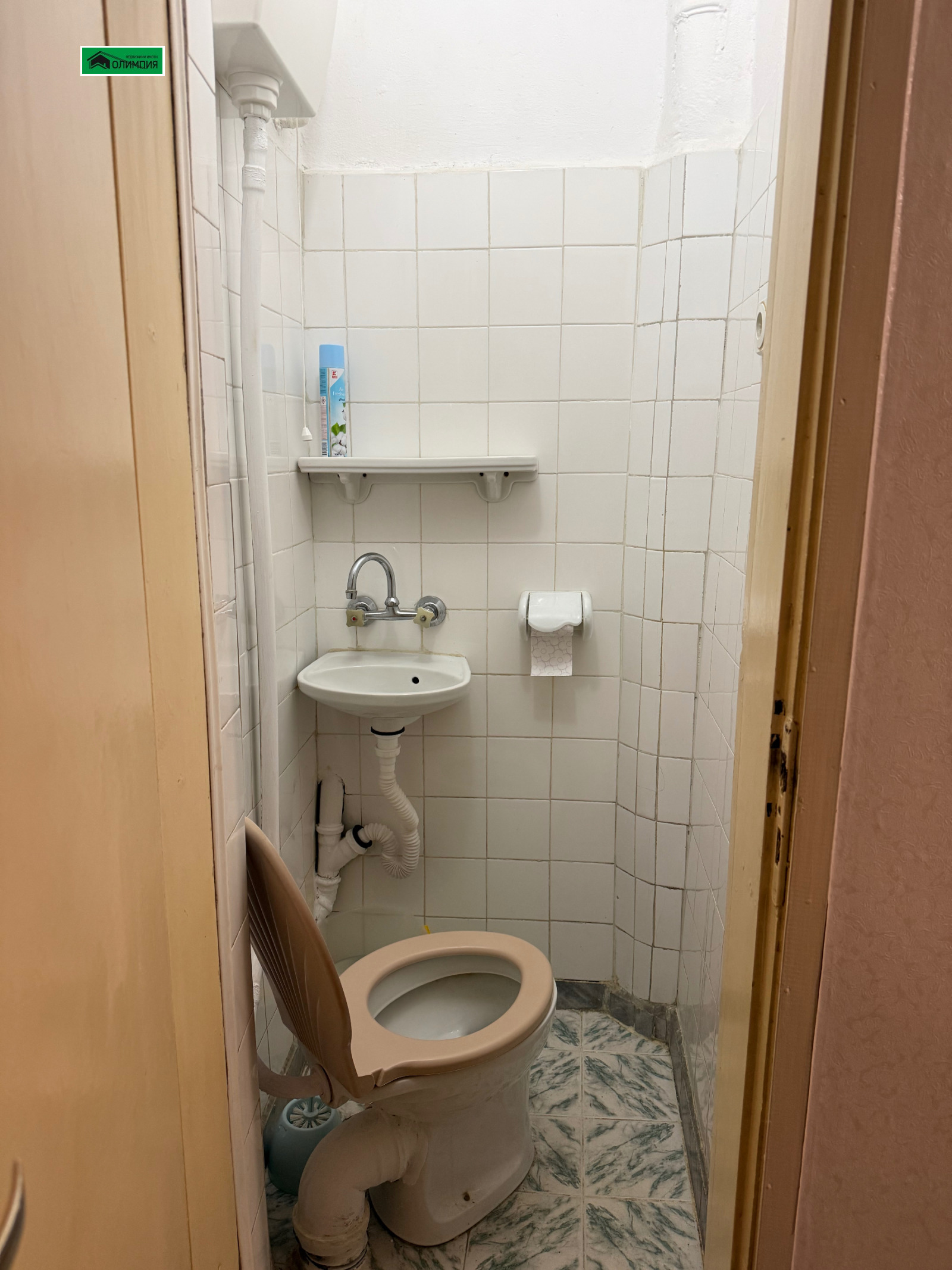 ���� ��� ���� 3-����� | Imot.bg � ����������� 14