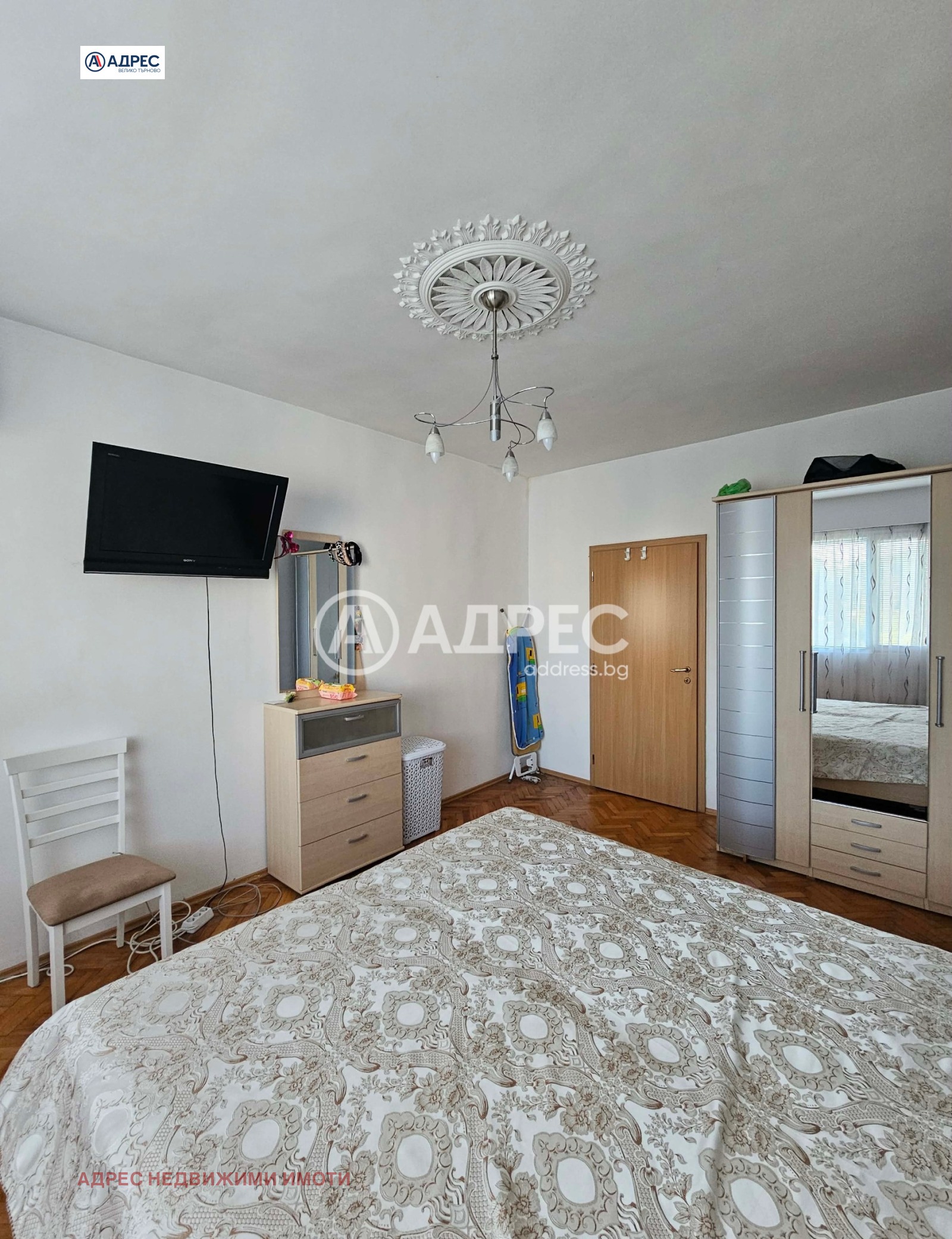 ���� ��� ���� 3-����� | Imot.bg � ����������� 5