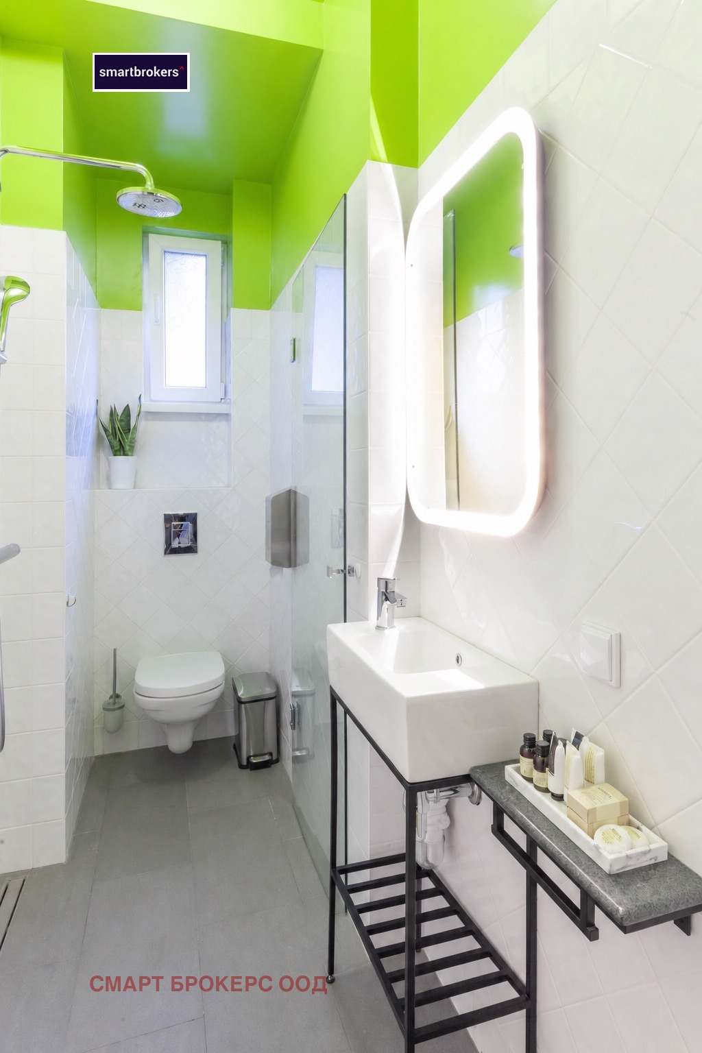 ���� ��� ���� ���� | Imot.bg � ����������� 4