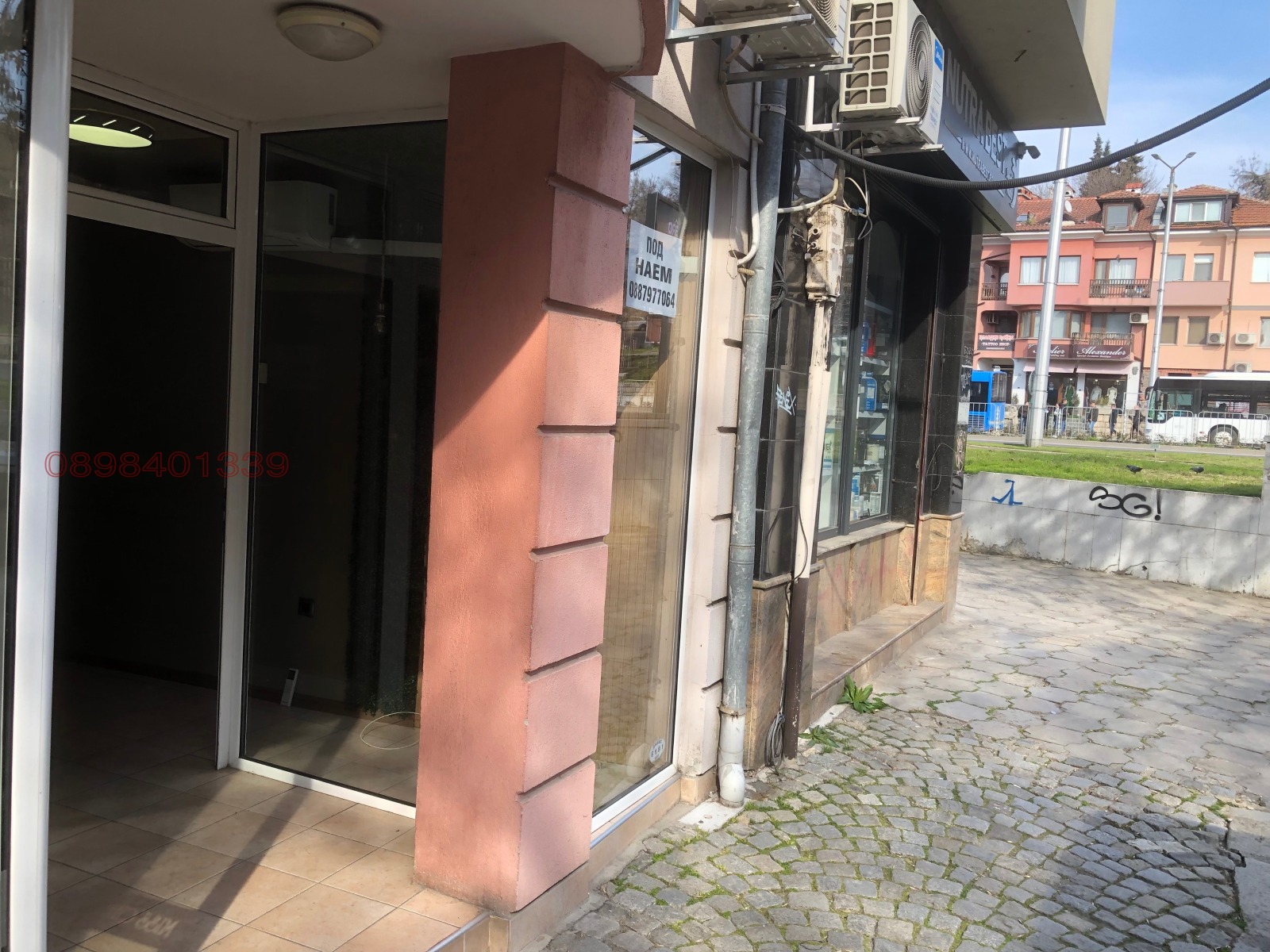 ���� ��� ���� ������� | Imot.bg � ����������� 9