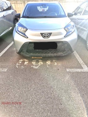 ���� ��� ���� 2-����� | Imot.bg � ����� ������ 9