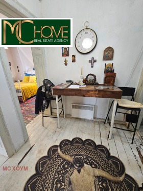 ���� ��� ���� 2-����� | Imot.bg � ����� ������ 4