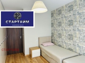 ���� ��� ���� 3-����� | Imot.bg � ����� ������ 14