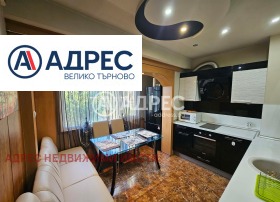 ���� ��� ���� 3-����� | Imot.bg � ����� ������ 6