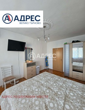 ���� ��� ���� 3-����� | Imot.bg � ����� ������ 5