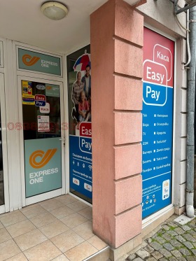 ���� ��� ���� ������� | Imot.bg � ����� ������ 4