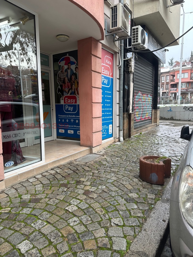 Дава под наем МАГАЗИН, гр. Пловдив, Център, снимка 2 - Магазини - 53398510