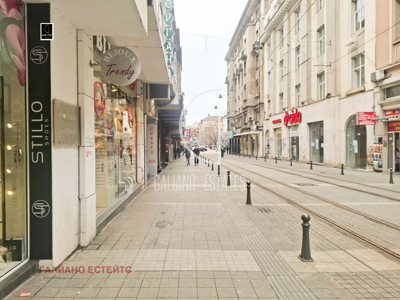 Дава под наем МАГАЗИН, гр. София, Център