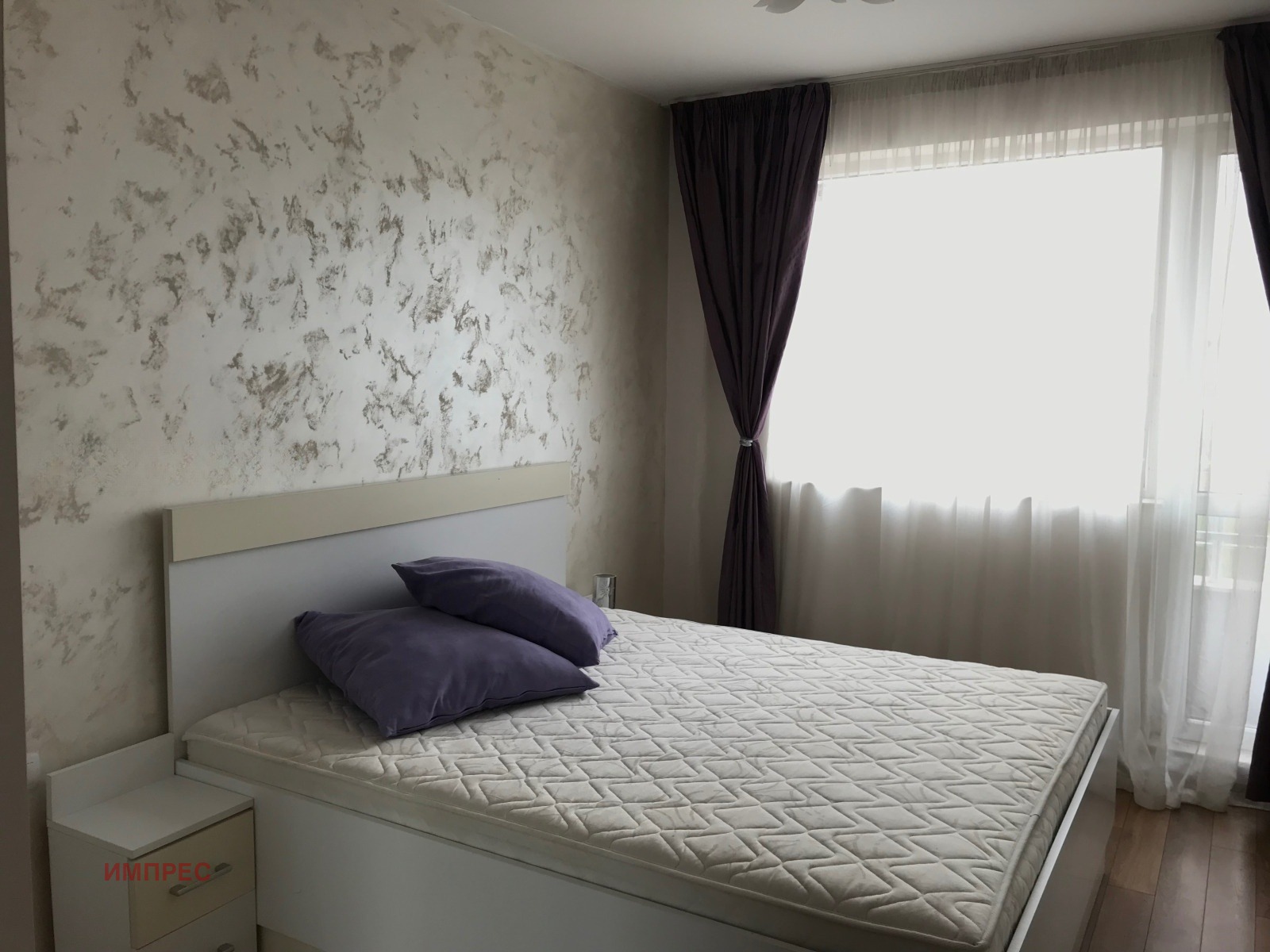 ���� ��� ���� 2-����� | Imot.bg � ����������� 3