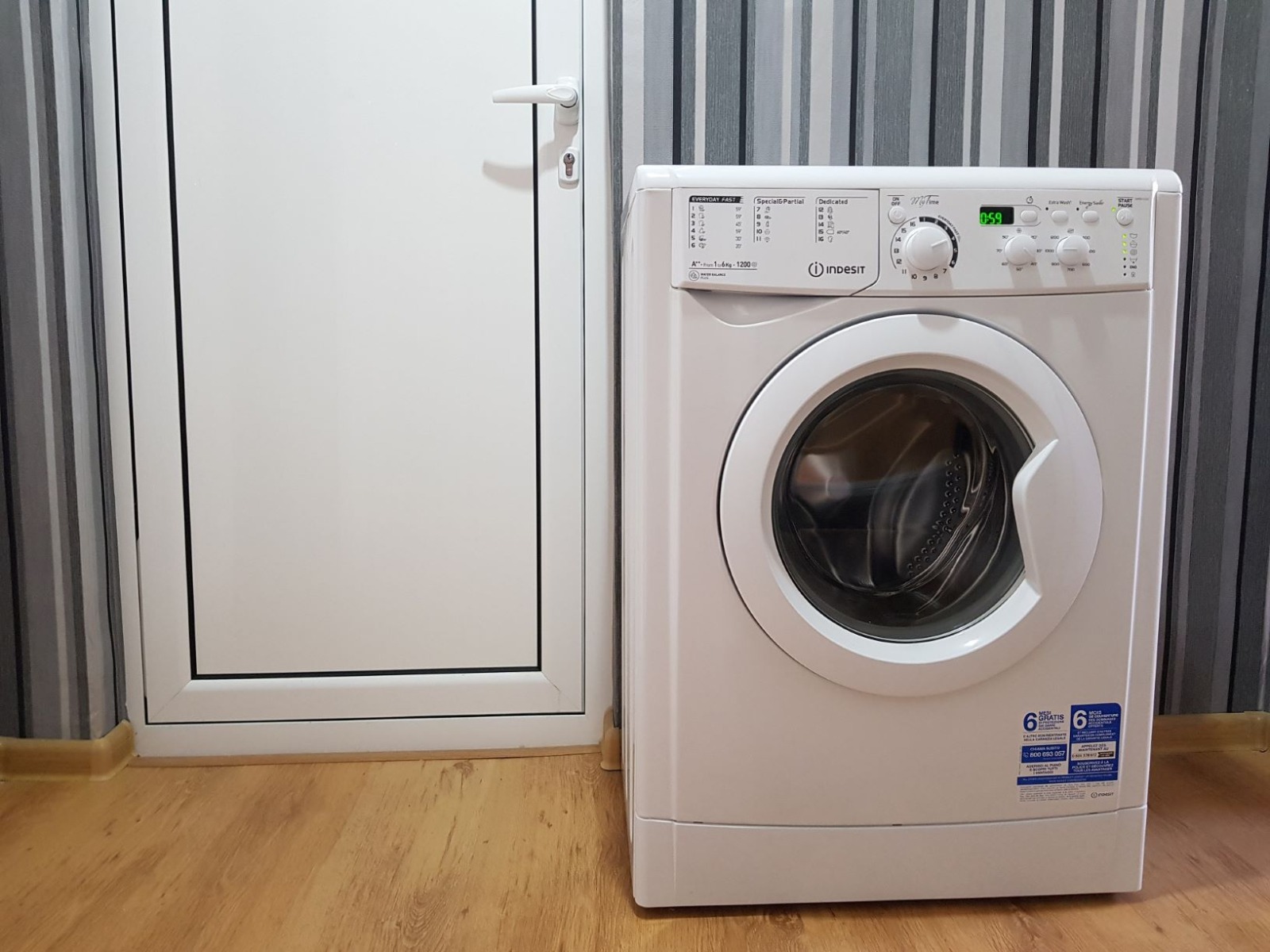 ���� ��� ���� 2-����� | Imot.bg � ����������� 11