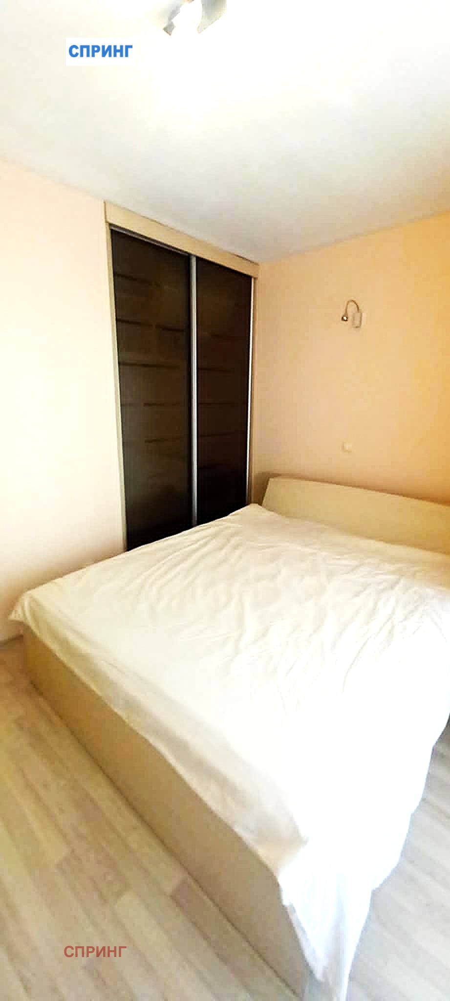 ���� ��� ���� 2-����� | Imot.bg � ����������� 7