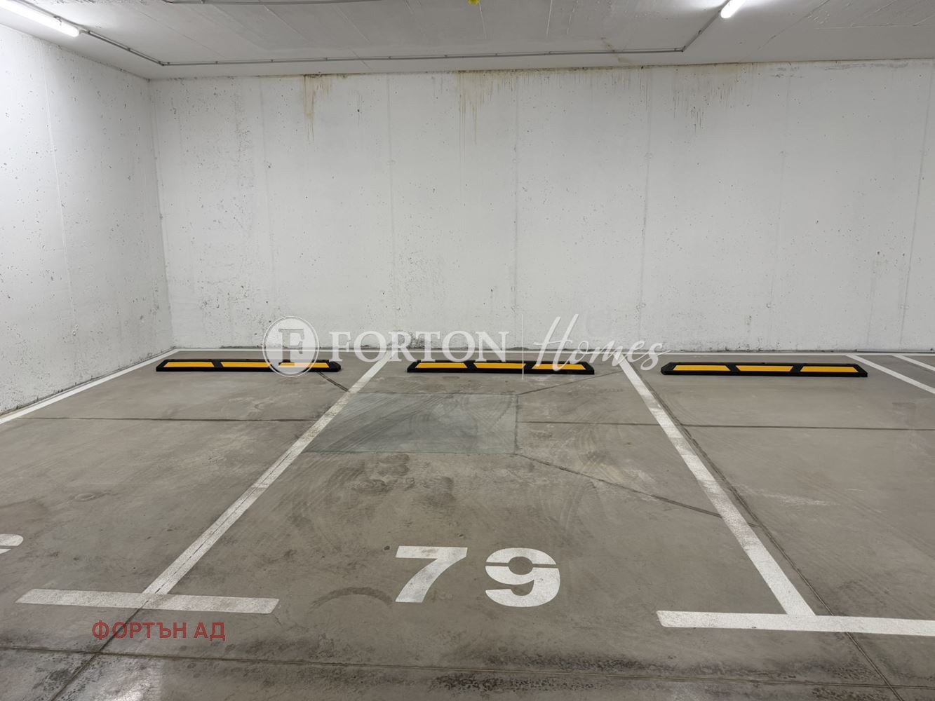 ���� ��� ���� 2-����� | Imot.bg � ����������� 12