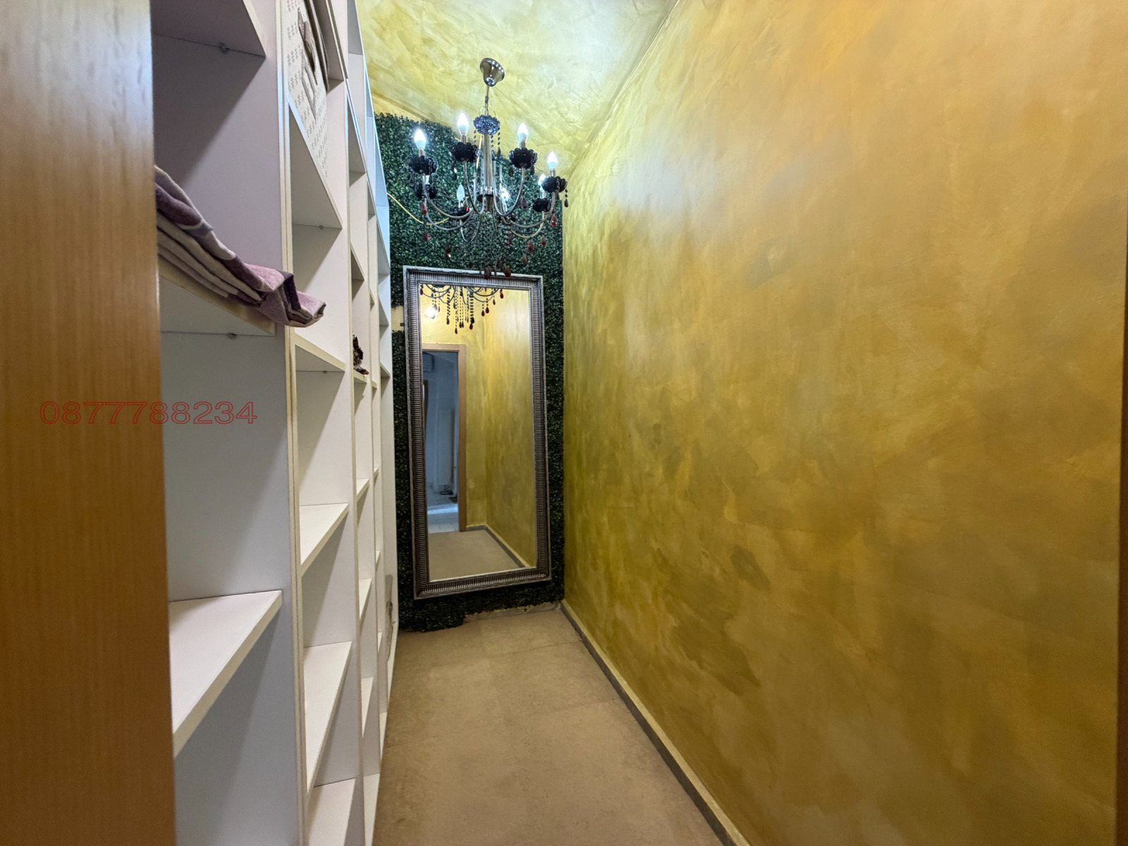 ���� ��� ���� ������� | Imot.bg � ����������� 17