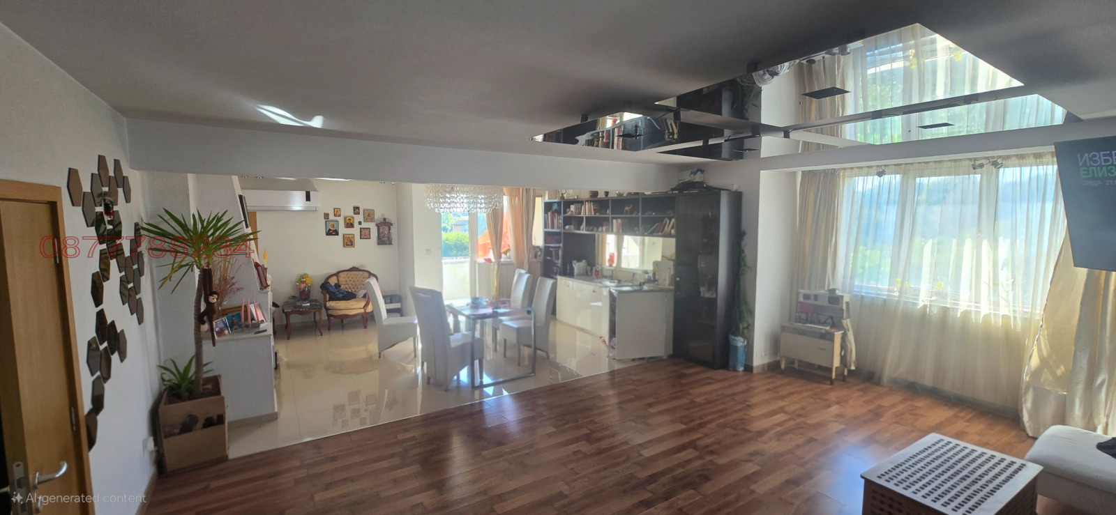 ���� ��� ���� ������� | Imot.bg � ����������� 1