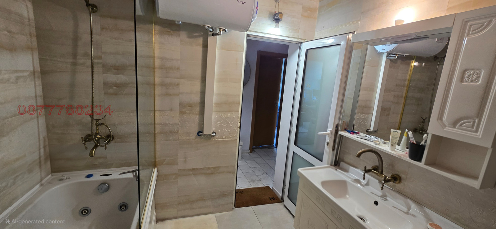 ���� ��� ���� ������� | Imot.bg � ����������� 12
