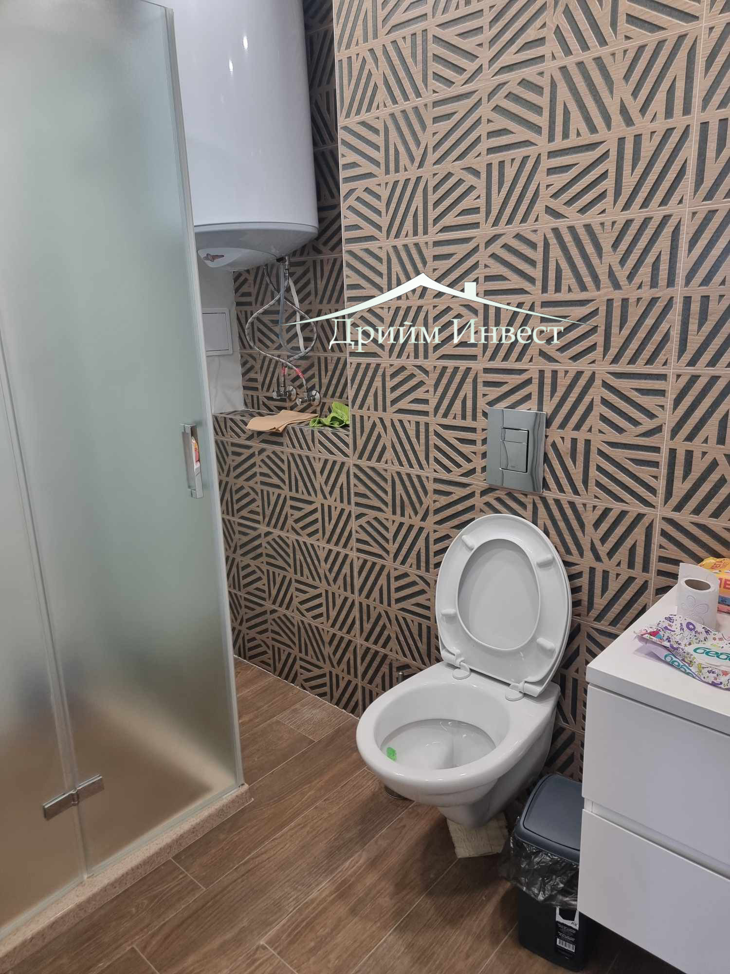 ���� ��� ���� ����. ��������� | Imot.bg � ����������� 5