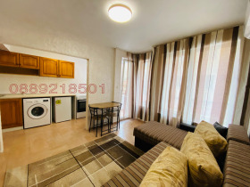    1- | Imot.bg    5