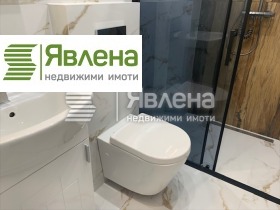   2- | Imot.bg    8