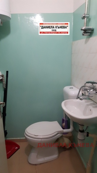Дава под наем 1-СТАЕН, гр. Русе, Център, снимка 2 - Апартаменти - 52640089