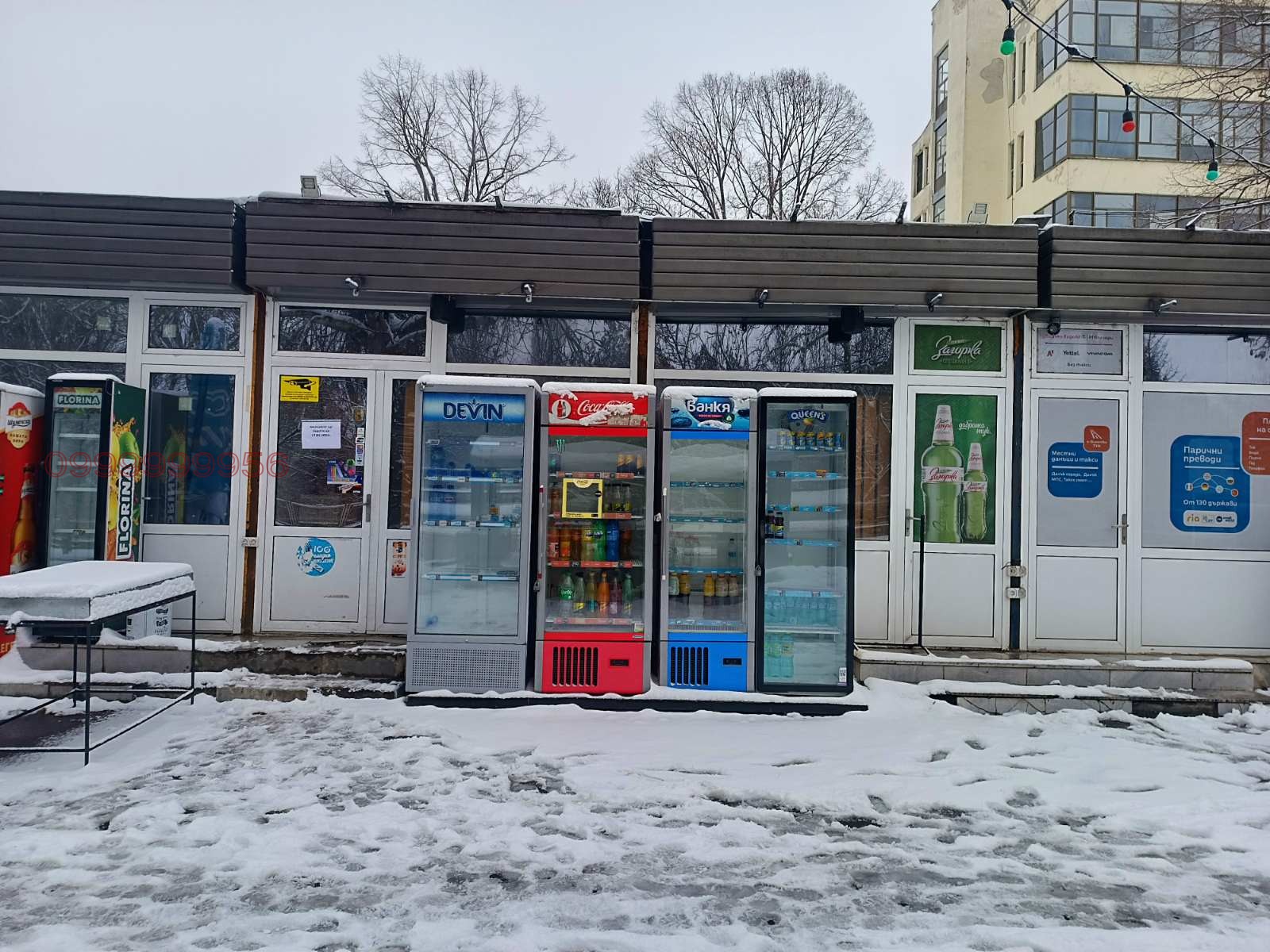 Дава под наем МАГАЗИН, гр. Добрич, Промишлена зона - Север
